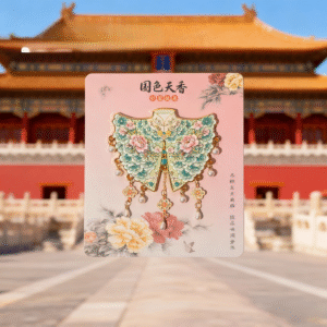 The Cloud Collar Fridge Magnet