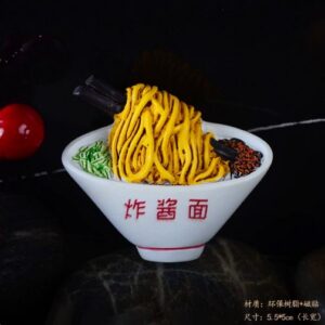 Zha Jiang Mian (Noodles with Fried Bean Sauce) Fridge Magnet