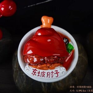 Dongpo Pork Hock Fridge Magnet
