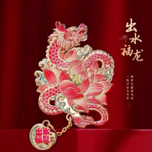 Pink Dragon & Lotus Fridge Magnet