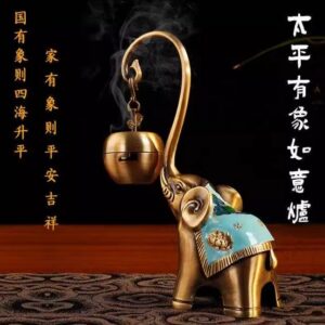 Elephant of Peace Censer