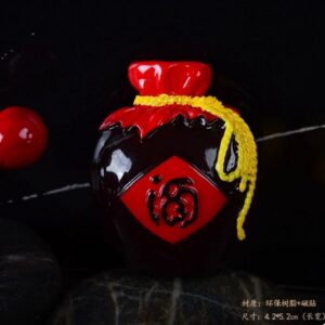 A Fine Flagon of Wine Fridge Magnet