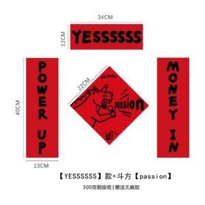 yesss-passion Year of the Horse Couplets for Prosperity and Success