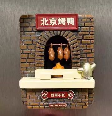 Beijing Roast Duck Fridge Magnet