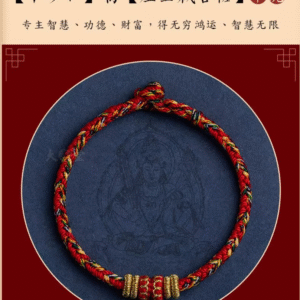 Zodiac Luck Bracelet (Ox, Tiger)